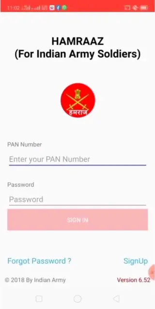 Screenshot of Hamraaz Apk