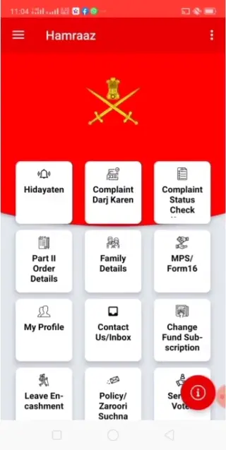 Screenshot of Hamraaz App