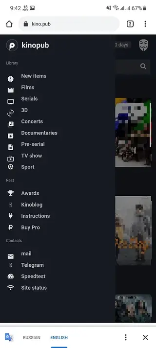 Screenshot of Kinopub App