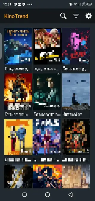 Screenshot of KinoTrend Download