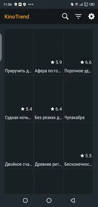 Screenshot of KinoTrend Apk