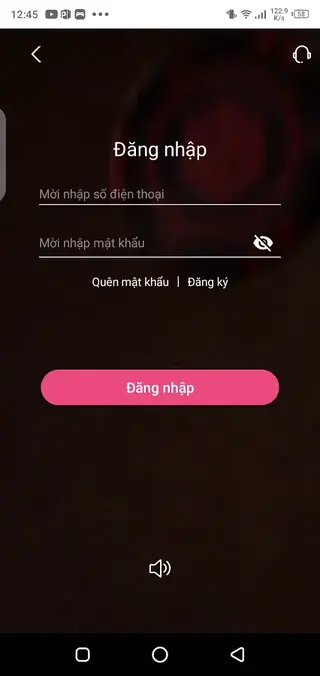 Screenshot of QQlive