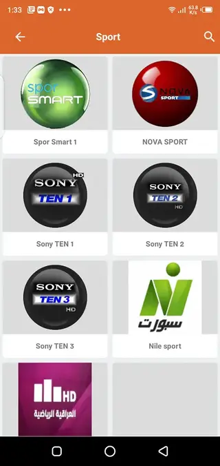 Screenshot of Sarhan TV