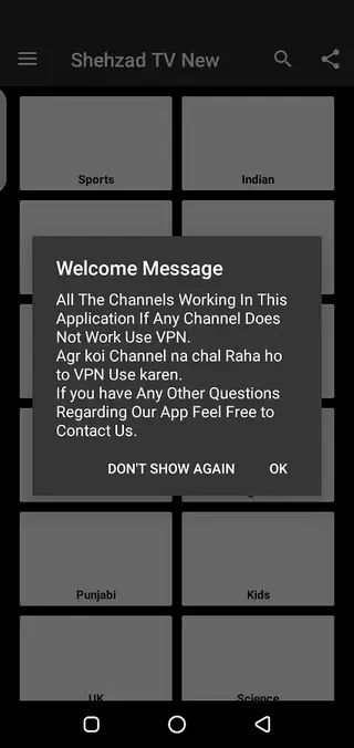 Screenshot of Shehzad TV Download