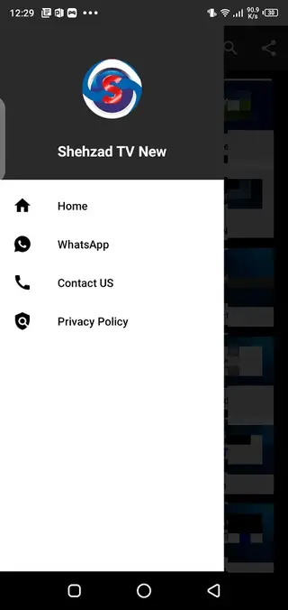 Screenshot of Shehzad TV App