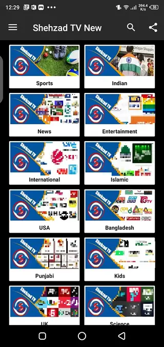 Screenshot of Shehzad TV