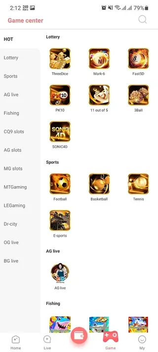 Screenshot of 19Love.me Android
