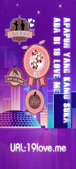 Screenshot of 19Love.me APK