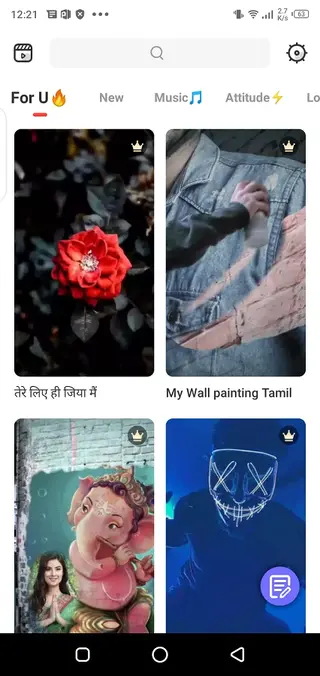 Screenshot of Ai Composite Video Application Android