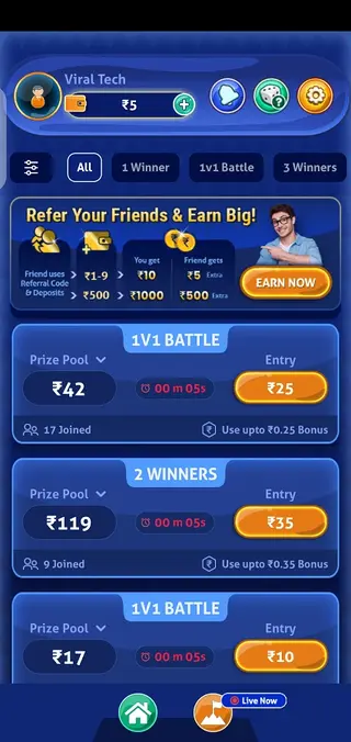 Screenshot of Ludo Gold Game