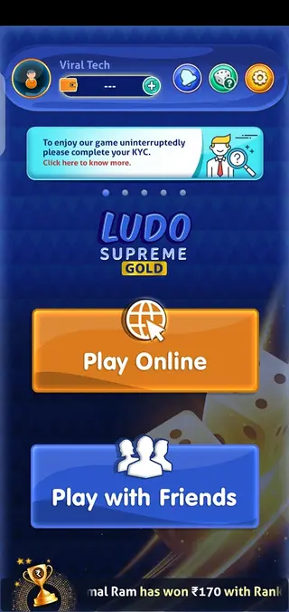 Screenshot of Ludo Gold Download
