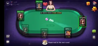 Screenshot of Qiu Qiu Pro