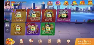 Screenshot of Qiu Qiu Pro App