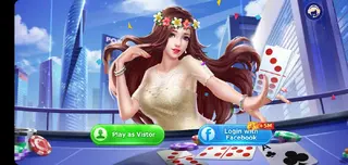 Screenshot of Qiu Qiu Pro Download