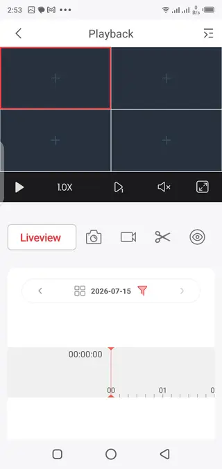 Screenshot of gCMOB Android