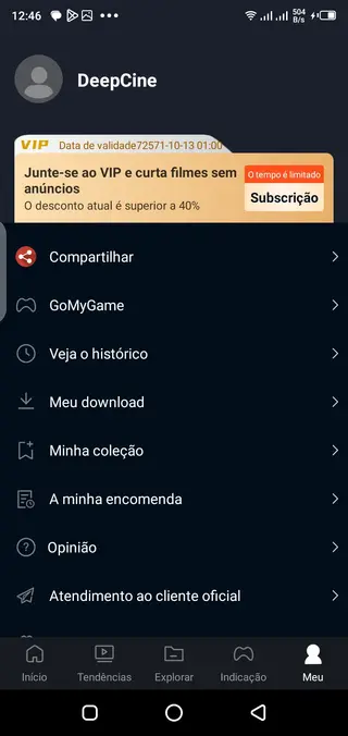 Screenshot of DeepCine Android