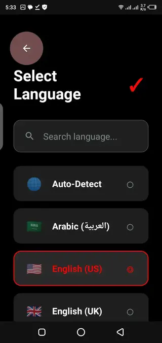 Screenshot of Dulo TV Android
