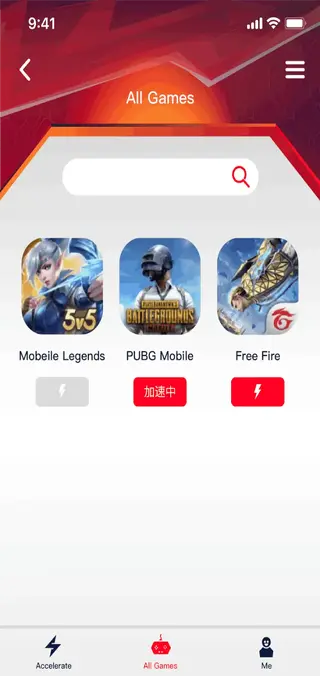 Screenshot of Game Speed Up APK