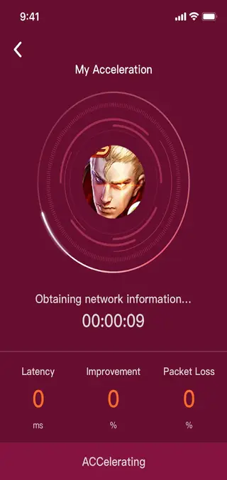 Screenshot of Game Speed Up Tool