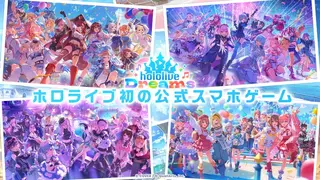 Screenshot of Hololive Dreams