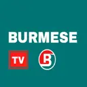 Burmese TV