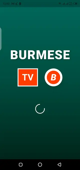 Screenshot of Burmese TV
