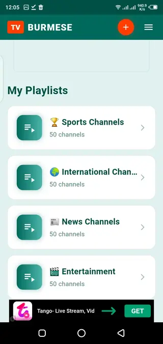 Screenshot of Burmese TV App