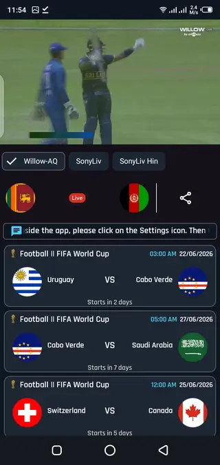 Screenshot of Falcon Cast Download