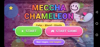 Screenshot of Mechha Chameleon