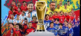 Screenshot of PES 2021 Game
