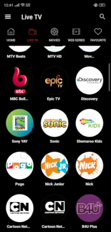 Screenshot of Hunk TV Channels