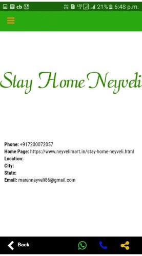 Screenshot of Neyveli Mart