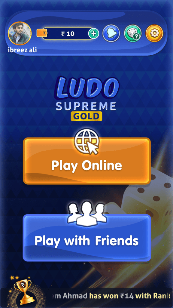 Screenshot of Ludo Supreme Gold App