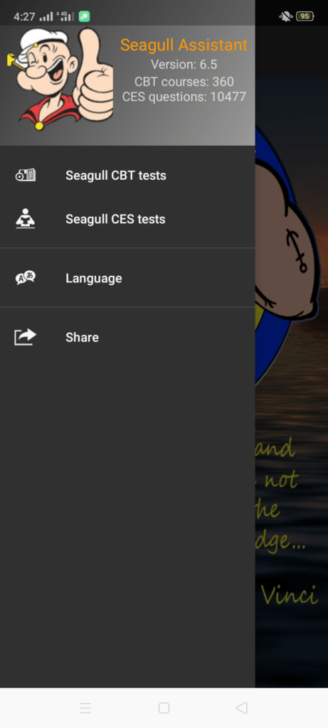 Screenshot of Seagull Assistant App
