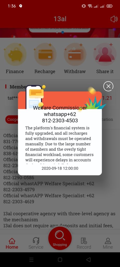 Screenshot of 13AL App