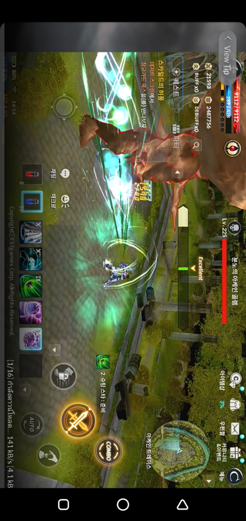 Screenshot of Cabal Mobile For Android