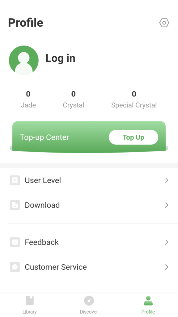 Screenshot of Flipread App