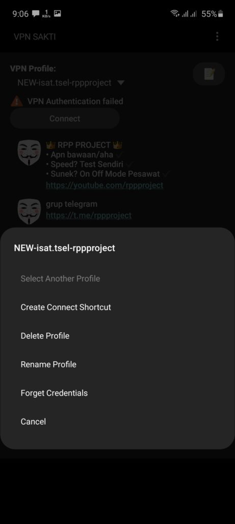 Screenshot of VPN SAKTI