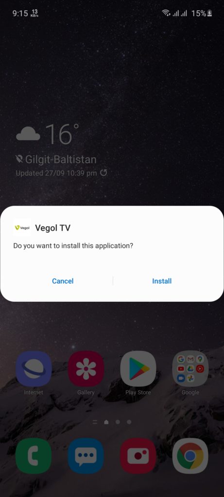 Screenshot of Vegol TV Apk
