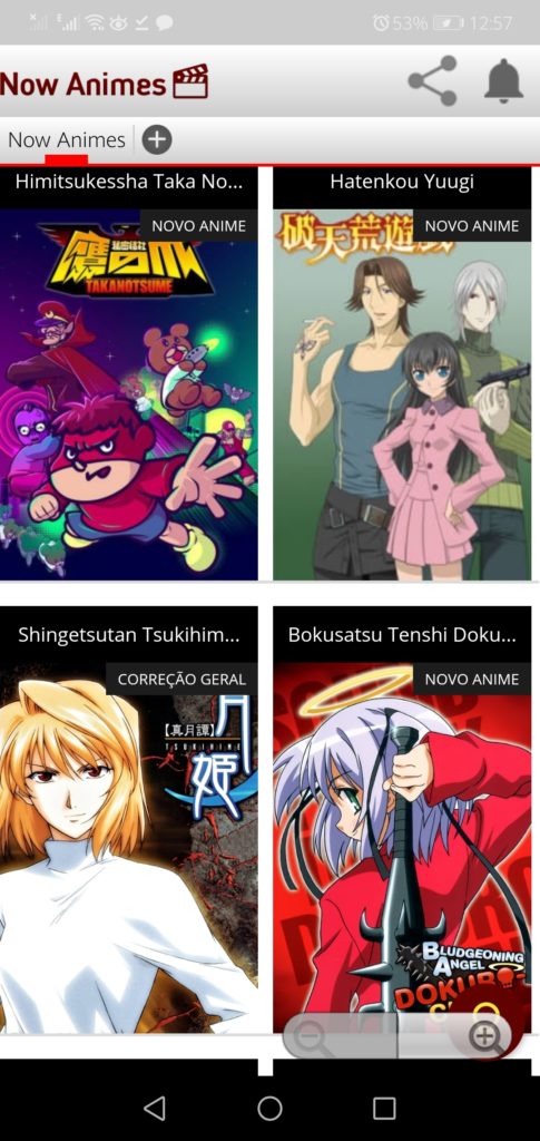 Screenshot of Now Animes For Android