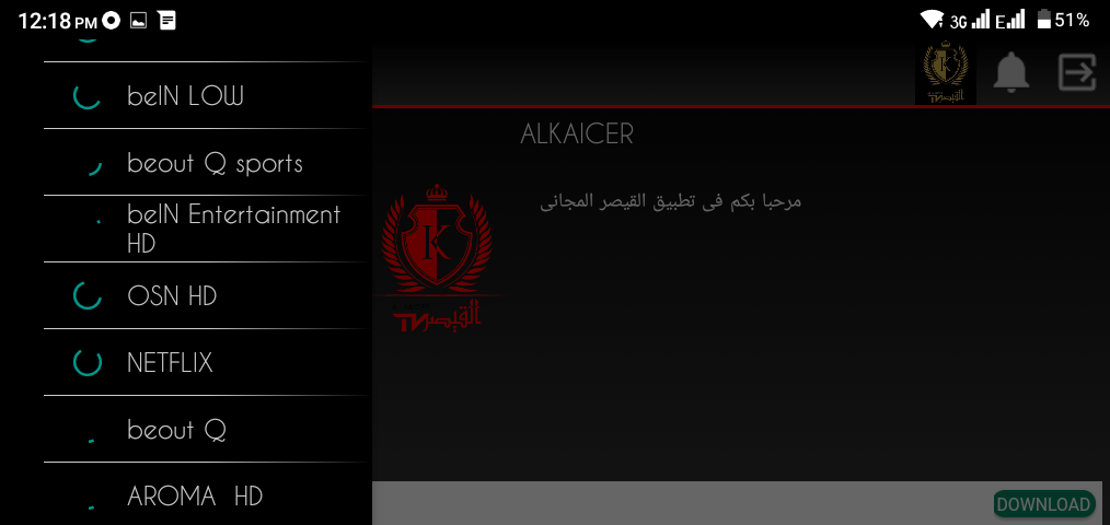 Screenshot of ALKAICER Apk