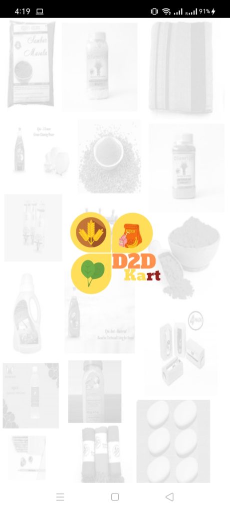 Screenshot of D2DKart App