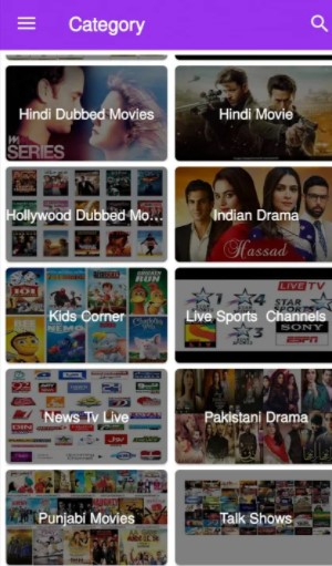 Screenshot of Dramatics App