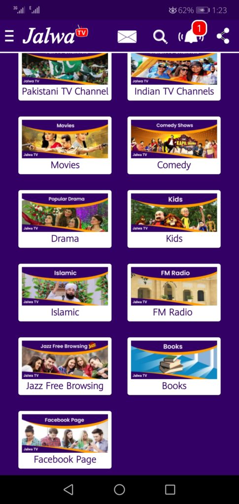 Screenshot of Jalwa TV App